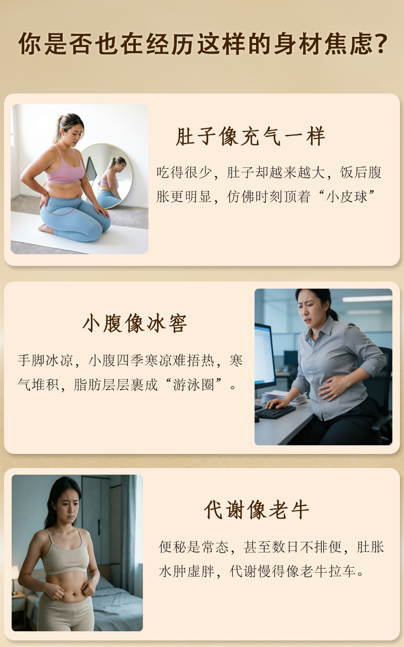 经络-脐疗-02.jpg